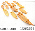 ark, objet, interior 1395854