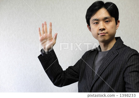 Finger sign - number 5 1398233