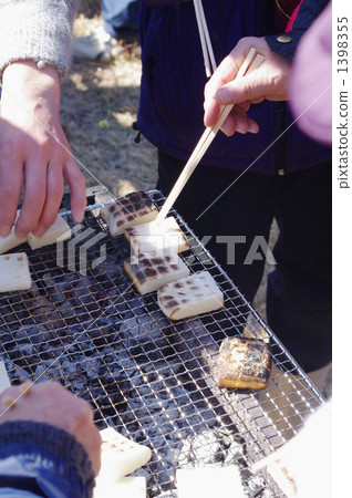 Bake a mochi with everyone Bake a mochi with everyone 1398355