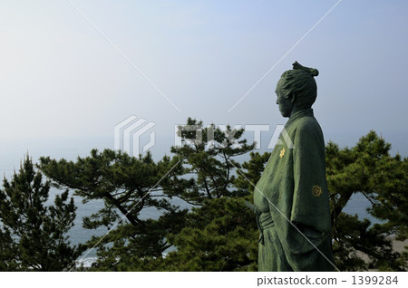 Ryoma Sakamoto 1399284