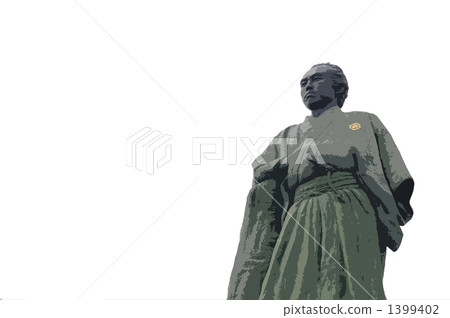 Ryoma Sakamoto 1399402