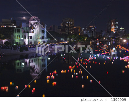 the atomic bomb Dome the atomic bomb Dome 1399909