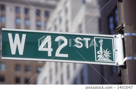 42nd. Street display 1401047