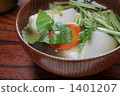 zoni, ozoni, carrots 1401207