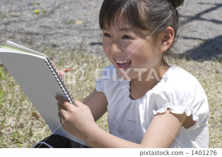 學習 念書 教育 1401276