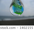 Sea and glass beads 1402155