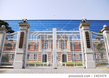 神戶地方法院 1403474