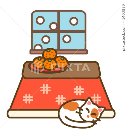 Kotatsu in winter - Stock Illustration [1403859] - PIXTA