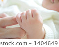 嬰兒 寶寶 寶貝 1404649