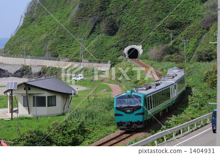 Resort slander 1404931