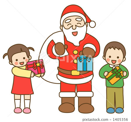 Christmas party 1405356