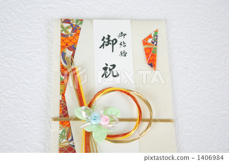 婚禮假日 - 01 婚禮假日 - 01 1406984