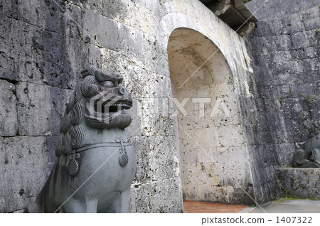 SHISA 1407322