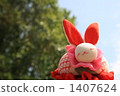 Rabbit  1407624