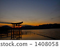 嚴島神社 1408058