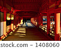 嚴島神社 1408060