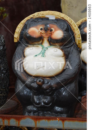 Mashiko Grill Raccoon 1408663