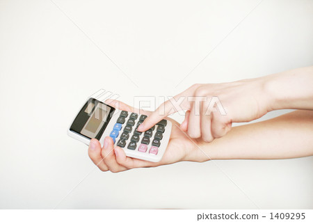 A calculator 1409295