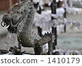Utsunomiya Futarayama Shrine的Kanno 1410179