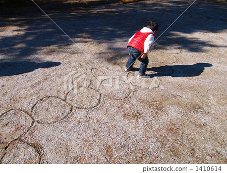 A prison A prison 1410614