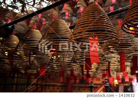 Wenmu Temple 1410632
