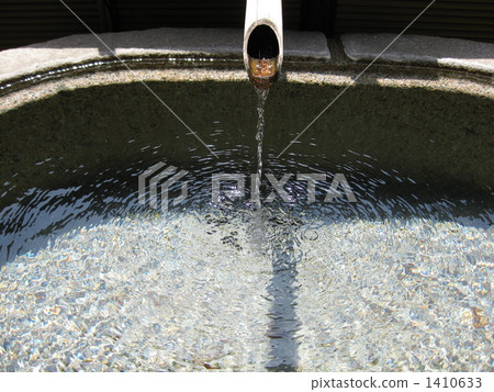 Source of hot springs 1410633