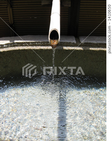 Source of hot springs 1410650