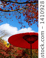 japanese umbrella, parasol, autumn 1410928