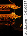 toji temple five-story pagoda, lit up, light up 1410937