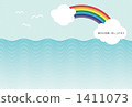 Sea of sky rain 1411073