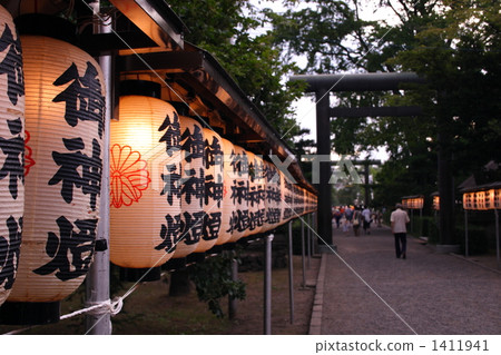 魔術燈 魔術燈 1411941