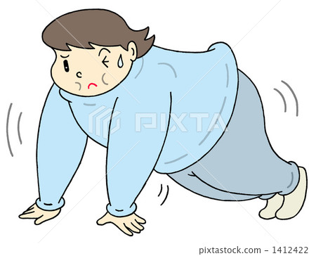 Measures against obesity 1412422