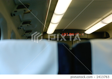 Shinkansen bulletin board Shinkansen bulletin board 1413763