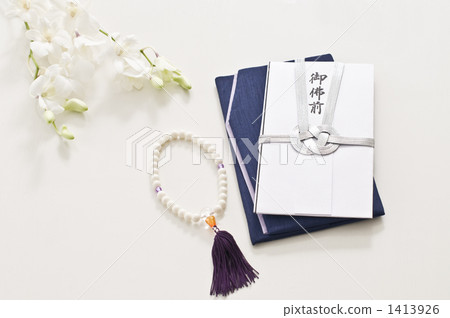 小包裝布 訃告 縐布包裝器 1413926