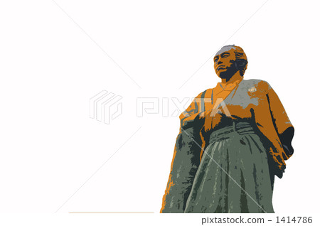 Ryoma Sakamoto 1414786