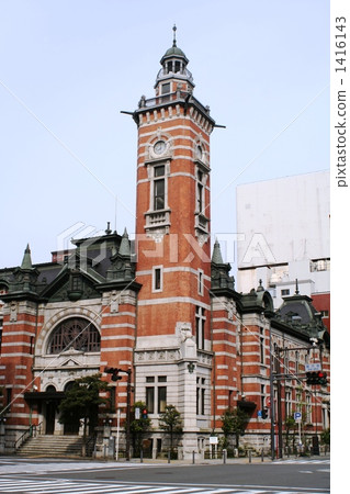 Opening Memorial Hall 1416143