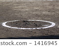 baseball, baseballs 1416945