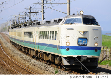 Express hokuetsu Express hokuetsu 1417441