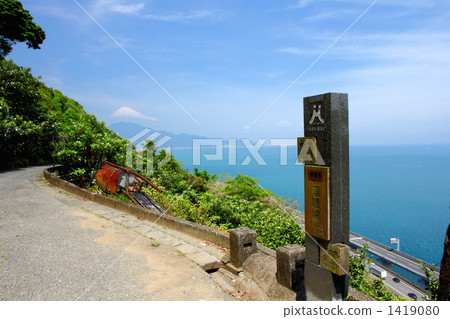 Old Tokaido Satsuko Pass 1419080