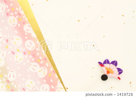 New Year's Background Paper 01 1419728