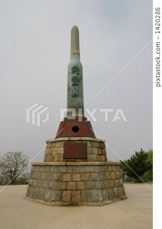 203 Highland 1420286