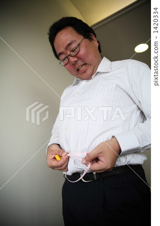 Metabolism somehow 1420334