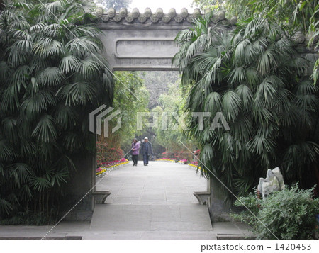 武夷神社（四川省成都市歷史遺址） 1420453