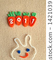 Year of rabbit 1421039