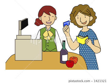 pay, payment, payout 1421321