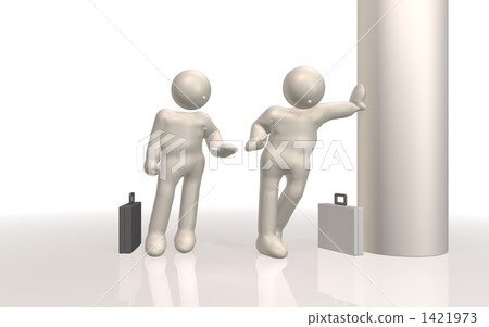 Colleague advice Colleague advice 1421973