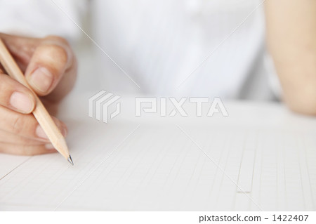 走向手稿紙 1422407