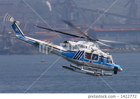 日本海岸警衛隊 練習 減輕 1422772