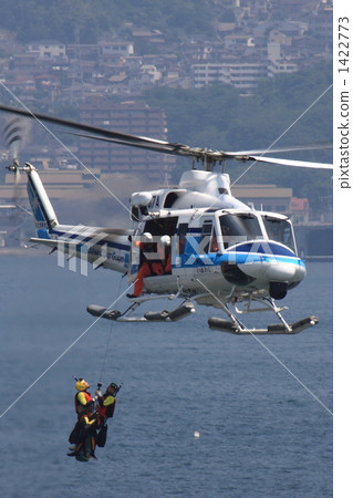 rescue! rescue! 1422773