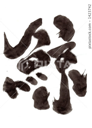 鯨魚···角色3 1423742